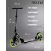 Самокат 2-х колесный 200мм Sprut, до 100кг, 386354 RUSH ACTION  гб