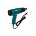 Фен строительный ЭНЕРГОПРОМ Home Master, ФС-2000 (красный квадрат) *10