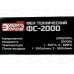 Фен строительный ЭНЕРГОПРОМ Home Master, ФС-2000 (красный квадрат) *10