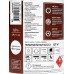 Антисептик Valtti Log EC 0,9л *1/6 Антисептик Valtti Log EC 0,9л *1/6