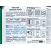 Краска интерьерная Harmony Satin C мат 2,7л Краска интерьерная Harmony Satin C мат 2,7л