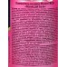 Master FRESH осв воздуха смен Манящий Бали 250мл *12 С0008100 Master FRESH осв воздуха смен Манящий Бали 250мл *12 С0008100