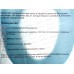 Чехол для унитаза &quotDrace" бежевый 846-089