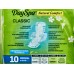 Day Spa прокладки Natural ComfortNormal 10шт *48
