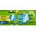 Day Spa прокладки Natural ComfortNormal 20шт *24