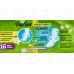 Day Spa прокладки Natural ComfortMaxi 16шт *24