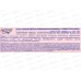 Day Spa тампоны с аппликатором Normal 8шт