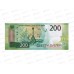 Купюры ЛиС Рубли, 200, асс. *100
