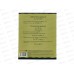 Тетрадь 48л клетка ПП "ПРО ХВОСТ" Алгебра, 48-2459 стандарт *10/80 Тетрадь 48л клетка ПП "ПРО ХВОСТ" Алгебра, 48-2459 стандарт *10/80