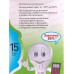 Лампа светодиодная ЭРА GREEN LINE LED 15Вт 4000К, A60-15W-840-E27 *10/100