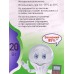 Лампа светодиодная ЭРА GREEN LINE LED 20Вт 6500К, A60-20W-865-E27 *10/100
