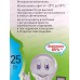 Лампа светодиодная ЭРА GREEN LINE LED 25Вт 4000К, A60-25W-840-E27 *10/100