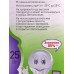 Лампа светодиодная ЭРА GREEN LINE LED 25Вт 6500К, A60-25W-865-E27 *10/100