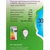 Лампа светодиодная ЭРА GREEN LINE LED 30Вт 4000К, A65-30W-840-E27 *10/100