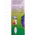 Лампа светодиодная ЭРА GREEN LINE LED 15Вт 6500К, B35-15W-865-E27 свеча *10/100