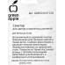 Секатор для цветов и комнатных растений GAECO-012-120  GREEN APPLE   *12/120