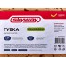 Губка поролоновая 19*10,5*5см SKYWAY крупнопористая Бежевая, S00901007 *32