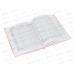 Дневник ПП Маленький рыжий котёнок, 1-4 классы, Д48-3850 *24