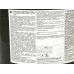 Антисептик Valtti Expert Akva палисандр п/мат 9,0л