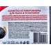 INSULA Салфетки Проф д/пыли и полировки *30