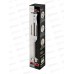 Блендер Maxtronic MAX-707 погружной *20 Блендер Maxtronic MAX-707 погружной *20