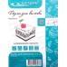 Форма для выпечки Квадрат разъем 18*6,5см КТ-ФВ-ПР18А Форма для выпечки Квадрат разъем 18*6,5см КТ-ФВ-ПР18А