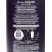 Tresemme шампунь 650мл для окрашен волос Keratin Color  *8