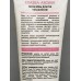 Krassa Aroma Крем для рук Увлажнение Пион 75мл