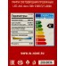 Лампа светодиодная IN HOME LED-A60-deco 20Вт E27 4000К 990Лм *50 Лампа светодиодная IN HOME LED-A60-deco 20Вт E27 4000К 990Лм *50