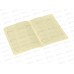Дневник АЛЬТ Jeep Cross Country 10-160/24 *30