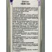 ORGANELL шампунь детский для волос Бабл Гам 250мл для девочек