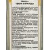 ORGANELL шампунь детский для волос Вишня в шоколад 250мл для девочек