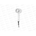 Фен электро CT-2252 1600Вт Отельный бел *20 Фен электро CT-2252 1600Вт Отельный бел *20