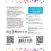 Флеш-карта Perfeo USB 16Gb C05 Green, PF-C05G016