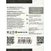 Флеш-карта Perfeo USB128GB E01 Silver economy series, PF-E01S128ES