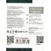 Флеш-карта Perfeo USB 16GB E01 Black economy series, PF-E01B016ES