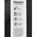 Магниты OfficeSpace 30мм 10шт, белый MN30_7251