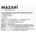 Корр.лента Mazari Winter 5мм*6м роллер М-4141 *48/432 Корр.лента Mazari Winter 5мм*6м роллер М-4141 *48/432