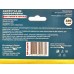 Салфетка HP-CL32VN для стекол и зеркал микрофибра 30*30см