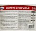 Шпакрил супербелый Д-006 3,0кг *1/8 Шпакрил супербелый Д-006 3,0кг *1/8