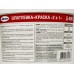 Шпатлевка+краска 2в1 Д-008 3,0кг *1/8