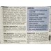 Шпатлевка для стыков OSB Д-013 1,5кг *1/12 Шпатлевка для стыков OSB Д-013 1,5кг *1/12