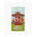 Пакет подар. "Зверята" 10*19,5*7см без ручек *5 10228971 Пакет подар. "Зверята" 10*19,5*7см без ручек *5 10228971