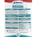 Шпатлевка полим-цем водостойкая Д-365 белая 2,0кг *1/10