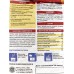 Затирка для межплиточных швов Д-381 серая 1,0кг *1/20 Затирка для межплиточных швов Д-381 серая 1,0кг *1/20