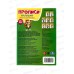 Прописи "УМКА" 09443-2 Простая штриховка. Малышам. До букв. 140х200мм, 16стр. *50