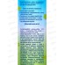 Зубная щетка УМКА MASTER DENT фигурная для детей желтая, 123290-UM *12 Зубная щетка УМКА MASTER DENT фигурная для детей желтая, 123290-UM *12