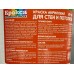 Краска в/э Крокса для стен и потолков белая акрил КР-40 7,5кг Краска в/э Крокса для стен и потолков белая акрил КР-40 7,5кг