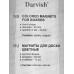 Магниты Darvish цветные d=3cм 12шт,  DV-15118 *12 Магниты Darvish цветные d=3cм 12шт,  DV-15118 *12