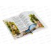 Книга Росмэн ВЧ Барто А. Стихи для детей 40212